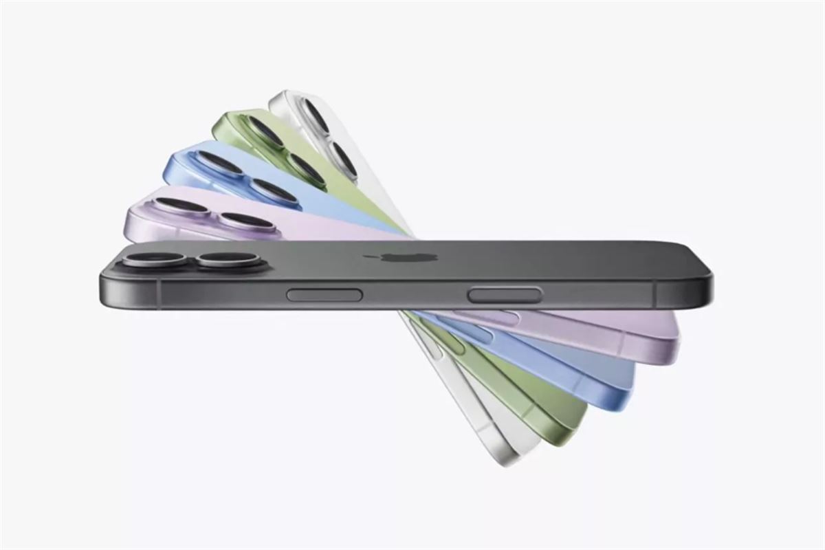 L’iPhone 17 laisse enfin derrière lui les écrans 60 Hz