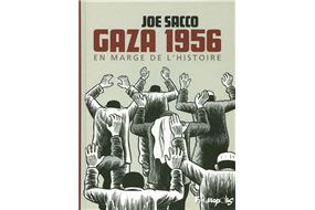 Gaza-1956
