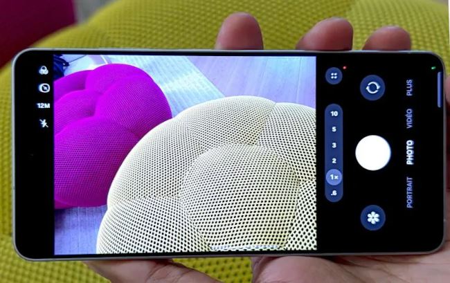 Samsung Galaxy S26 Ulra prise de photo