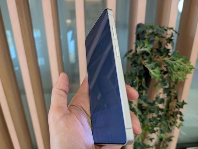 Samsung Galaxy S26 Ultra tranche