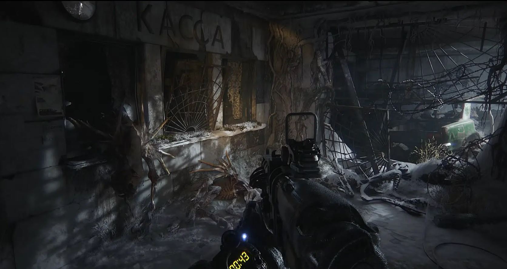 Metro-2