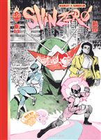 Shin Zero T2
