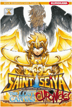 Saint Seiya 
