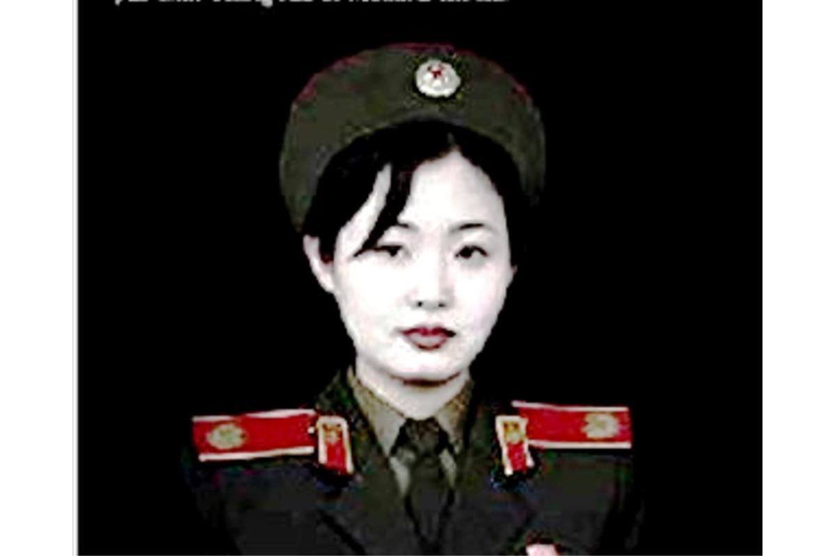 La dénonciation : en Corée du Nord, personne n'est à l'abri