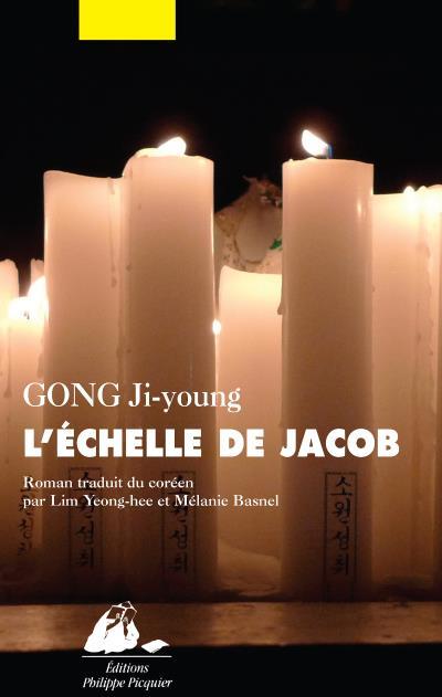 gong ji-young-l'échelle de jacob