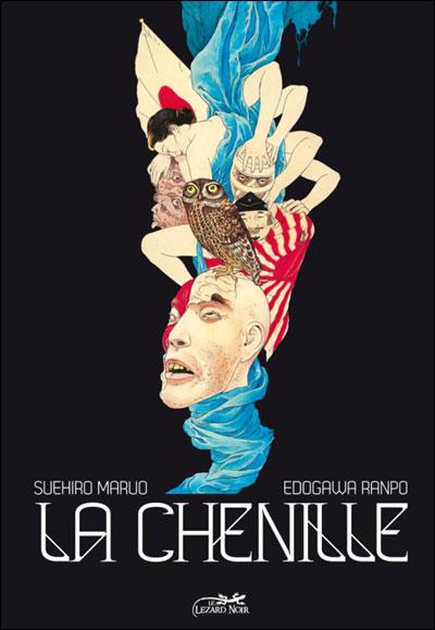 La chenille