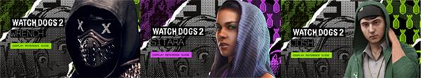 perso-watchdogs2