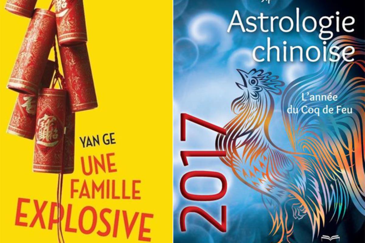 10 livres pour fêter le Nouvel An chinois
