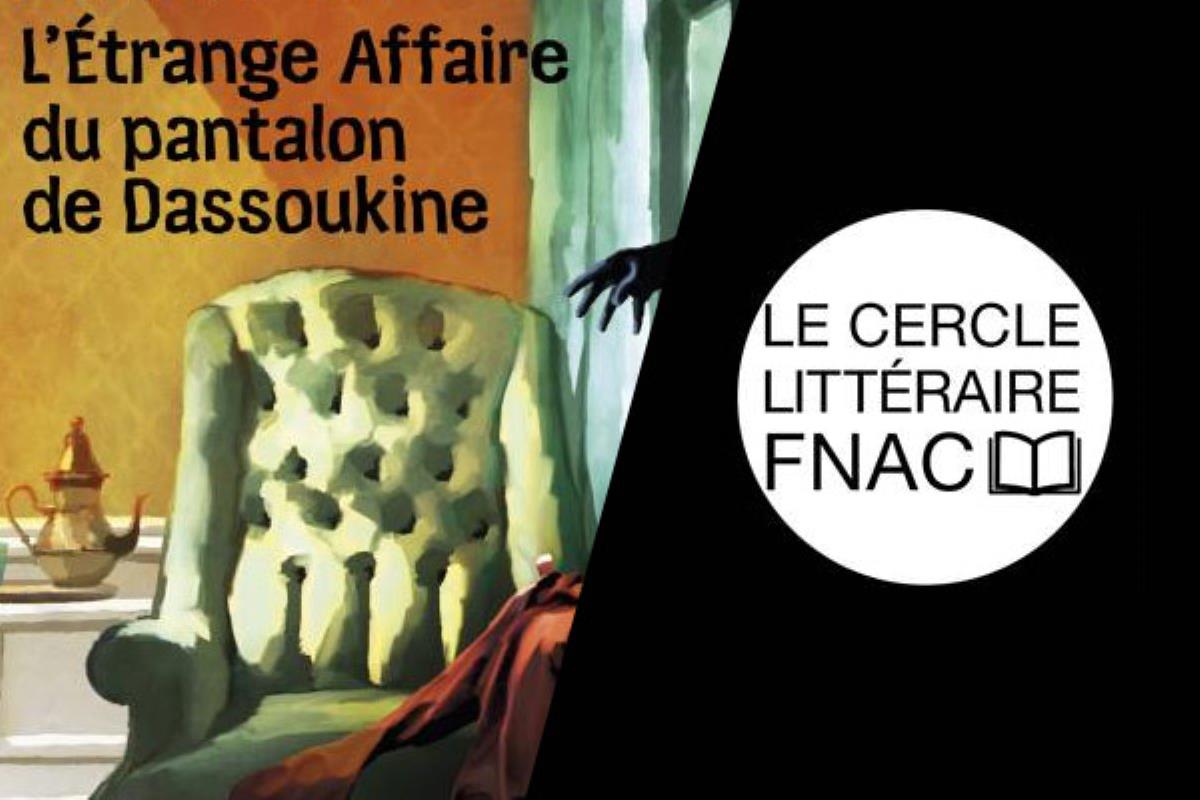 L’Étrange Affaire du pantalon de Dassoukine, 9 nouvelles de Fouad Laroui