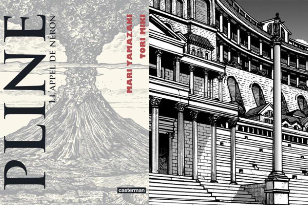 Pline, le nouveau chef d’œuvre de Mari Yamazaki