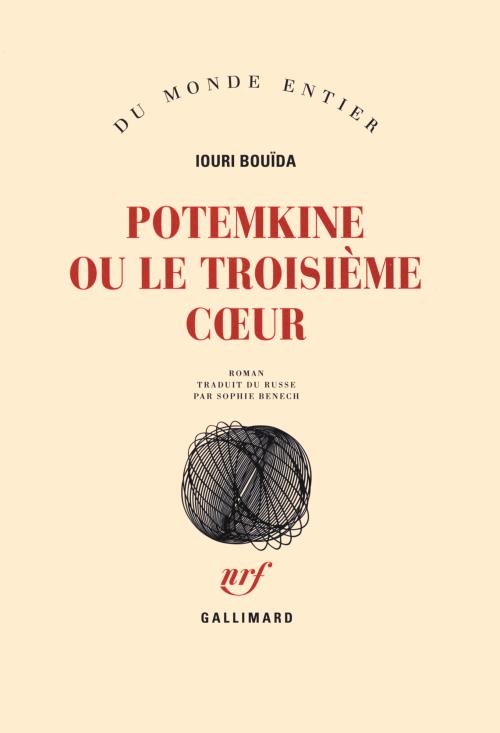 Potemkine ou le troisième coeur, Iouri Bouida