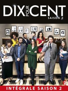 10 pour cent saison 2 