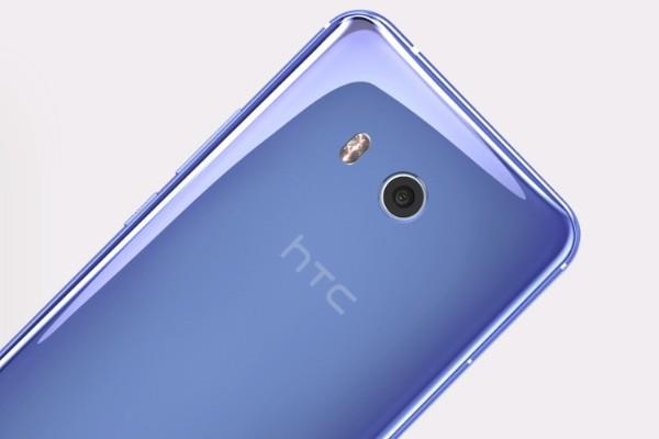 HTC U11  600 x 400