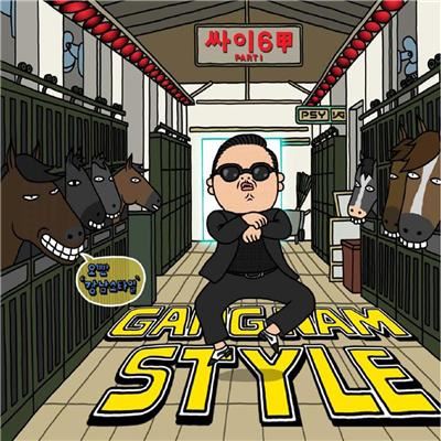 Gangnam-style