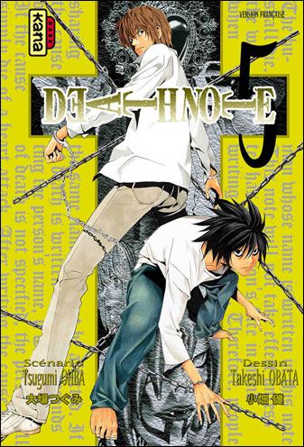 Death-note (4)
