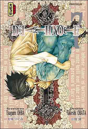 Death-note (7)