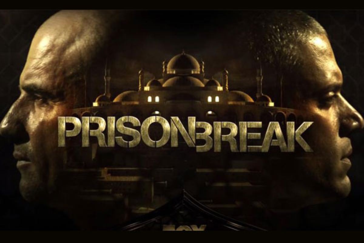 Prison Break : l’échappée belle