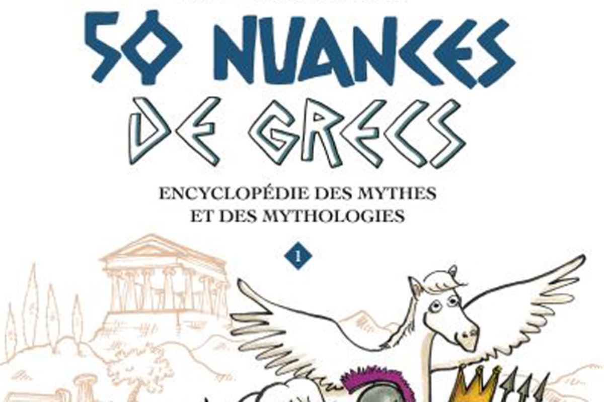 50 Nuances de Grecs, les mythes revisités