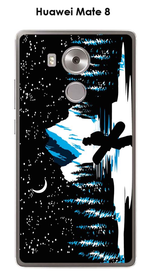 Coque Huawei Mate 8 design surf-neige
