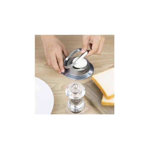 Coupe Oeuf en Aluminium - Vogue - Aluminium