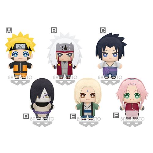 Peluche Tomonui - Naruto Shippuden - Serie 1