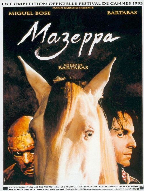Mazeppa AFFICHE CINEMA ORIGINALE