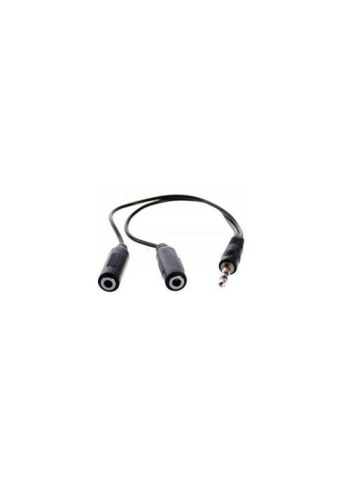 3GO CA102 °Câble Audio 3.5 mm 2 x 3.5 mm Noir – Cables Audio (3.5 mm, 2 x 3.5 mm, 1,5 m, Noir)
