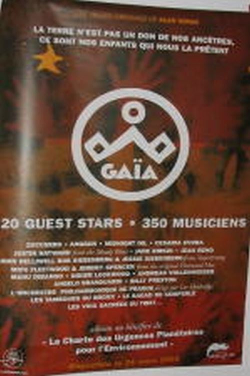 Gaïa - 80x120 cm - AFFICHE / POSTER