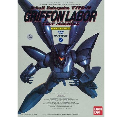Bandai 1/60 The Mobile Police Patlabor Series Griffon Reaver Plastic Model