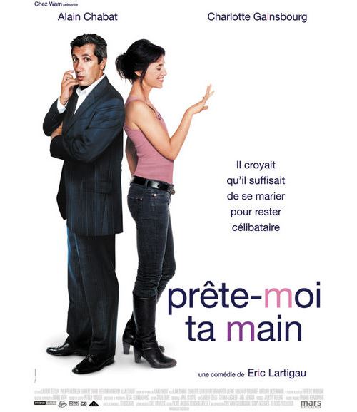 Prête-moi Ta Main AFFICHE CINEMA ORIGINALE