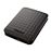 Disque dur portable Maxtor M3 2 To_2