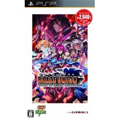 Blaze Union: Story to Reach the Future (Sting the Best) - IMPORT JAPONAIS