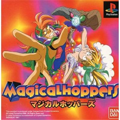 Bandai Magical Hoppers [Import Japonais]