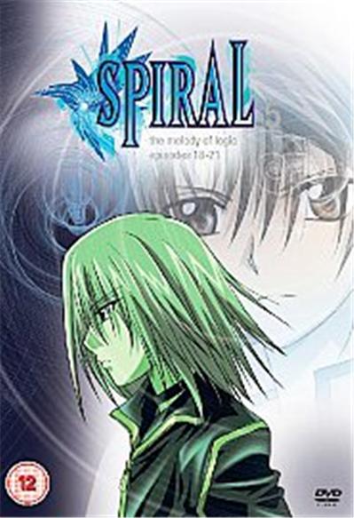 Spiral Vol.5 - The Melody Of Logic