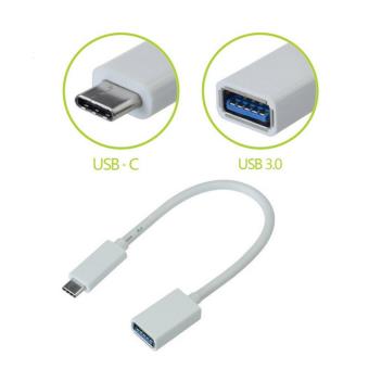 Adaptateur USB vers USB-C - Accessoire - LSP020034