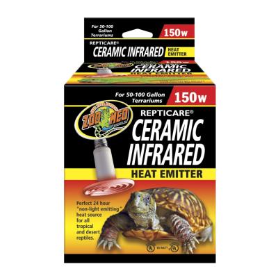 Meilleurs prix pour Lamp Chauff Ceram E27 150W Ce1