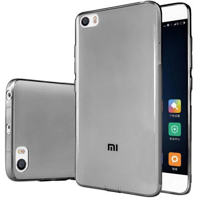 Xiaomi Mi 5 Etui Housse Coque de protection Ultra Fine Silicone TPU Gel Pour Xiaomi Mi 5 (Jelly - Noir)