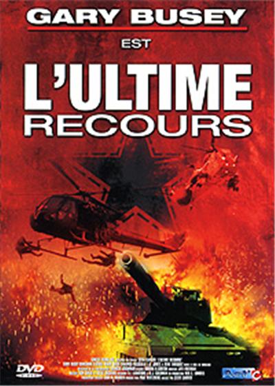 L'Ultime recours