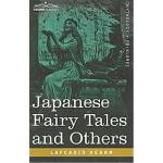 Japanese Fairy Tales and Others, Cosimo Classics: Mythology & Folklore