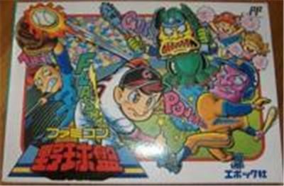 Acheter Famicom Yakyuu Ban - IMPORT JAPONAIS État correct - 39,99 € Famicom Yakyuu Ban - IMPORT JAPONAIS État correct - reconditionné disponible sur Fnac