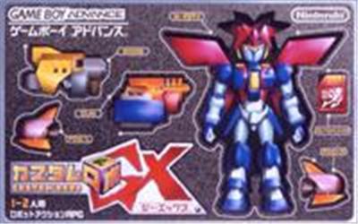 Nintendo Custom Robo Gx