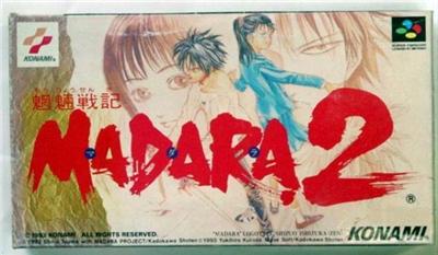 Mouryou Senki Madara 2 - Import Japonais