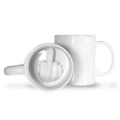 Mug Have a Nice Day - Fuck Tasse drole originale marrante blanc ! -  Vaisselle - Achat & prix