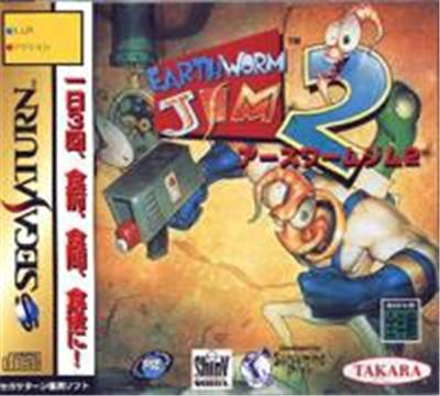 Earthworm Jim 2 - IMPORT JAPONAIS