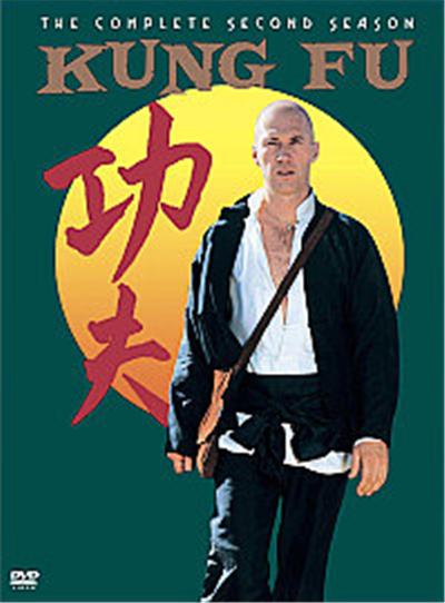Kung Fu - Season 2 , (Box Set)