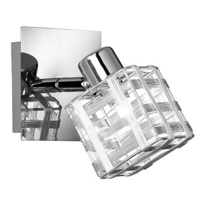 Reality Leuchten R81351106 Spot Avec 1 Ampoule G9 28 W Eco Chroméfils D'aluminium 10 X 10 Cm