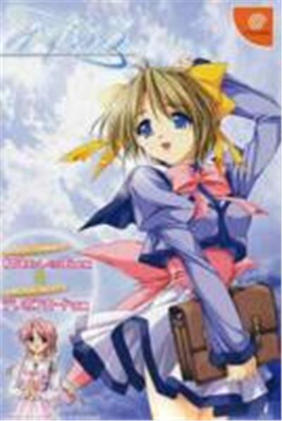 Mizuiro - IMPORT JAPONAIS