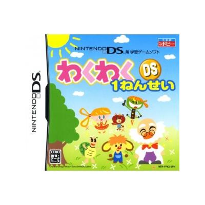 Waku Waku DS 1 Nensei - IMPORT JAPONAIS