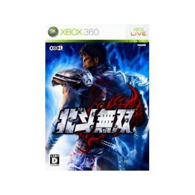 Hokuto Musou - IMPORT JAPONAIS