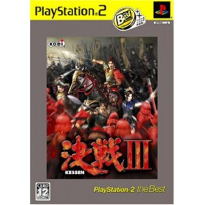 Kessen III (PlayStation 2 the Best) [IMPORT JAPONAIS] État correct -  reconditionné disponible sur Fnac